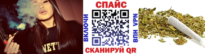 БУТИРАТ BDO кракен tor Борисоглебск
