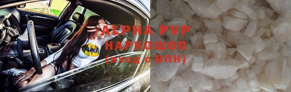 мефедрон мука Баксан