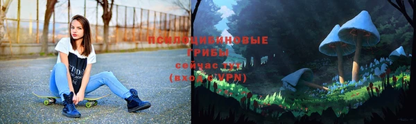 кокаин колумбия Балахна