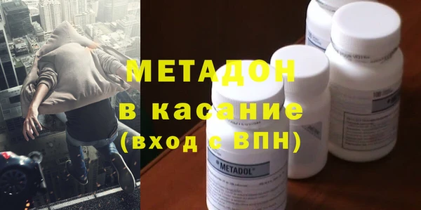 не бодяженный Аркадак