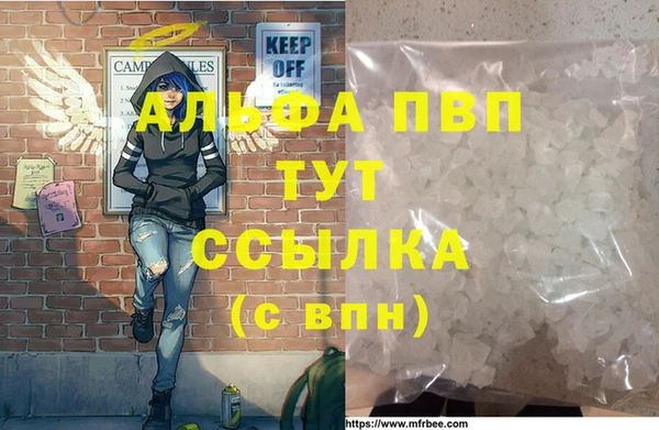 гашиш Семёнов