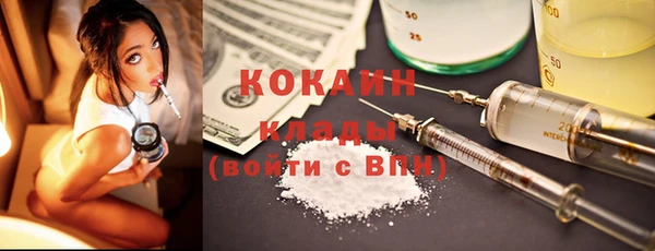 ECSTASY Армянск