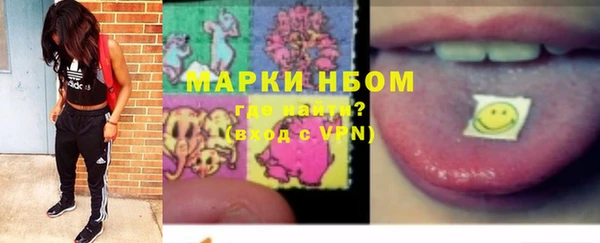 трава Балабаново
