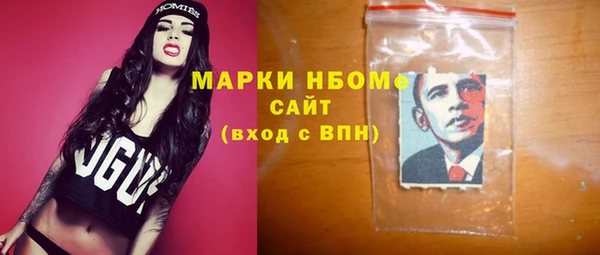 mix Арсеньев