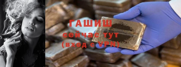 ECSTASY Армянск