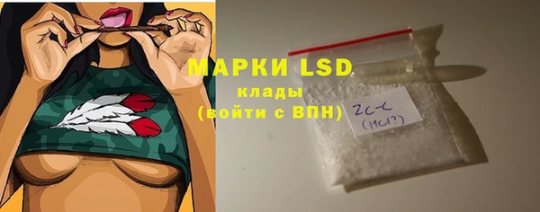 ECSTASY Армянск