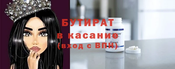 не бодяженный Аркадак