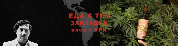 ECSTASY Армянск