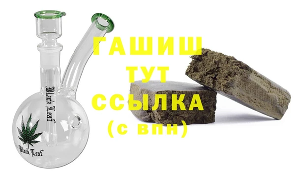 прущие крисы Карталы