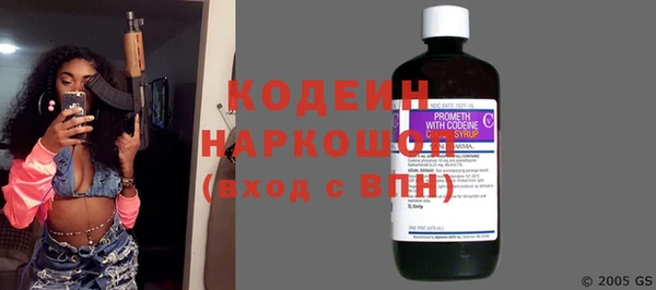кокаин колумбия Балахна