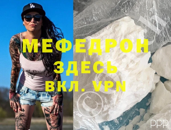 не бодяженный Аркадак
