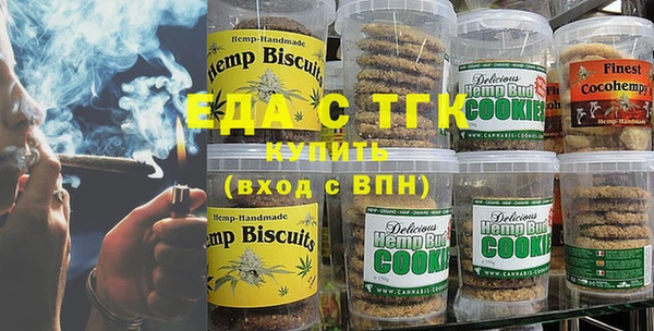 не бодяженный Аркадак