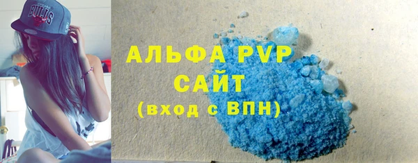 mix Арсеньев