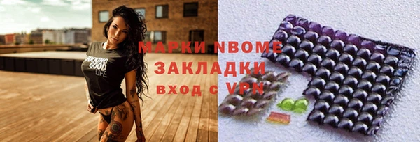 не бодяженный Аркадак