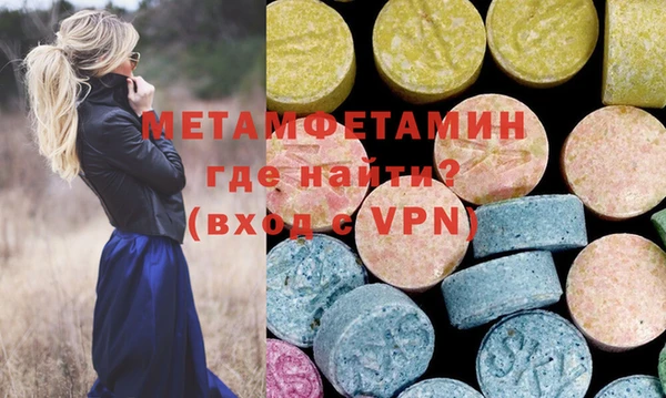 не бодяженный Аркадак