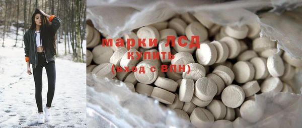 мефедрон мука Баксан