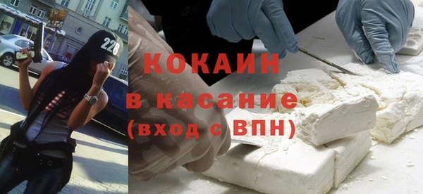 амф Семикаракорск