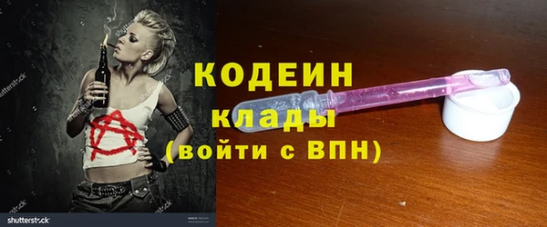 мефедрон мука Касимов