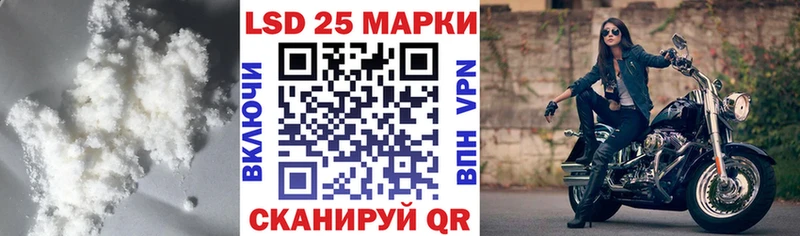 купить  цена  Борисоглебск  Лсд 25 экстази кислота 